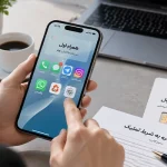 آیا در طول وام می‌توانم از سیم‌کارت خود استفاده کنم